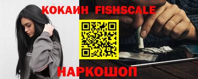 гашик Жуковский