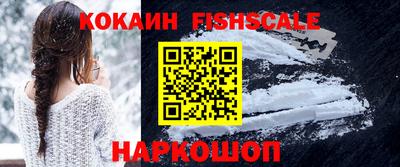прущие грибы Заводоуковск