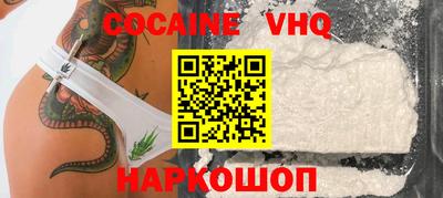 прущие грибы Заводоуковск