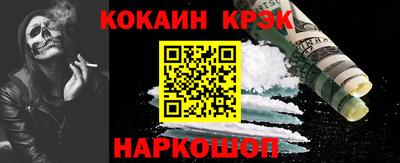 прущие грибы Заводоуковск