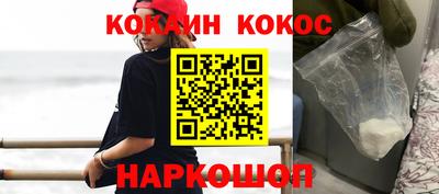 прущие грибы Заводоуковск