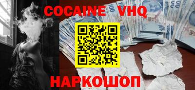 гашик Жуковский