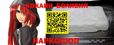 гашик Жуковский