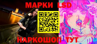 прущие грибы Заводоуковск