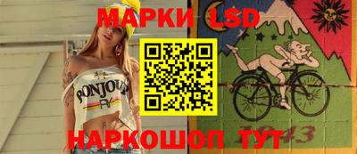 прущие грибы Заводоуковск