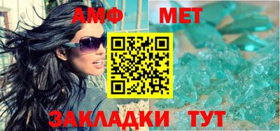 прущие грибы Заводоуковск