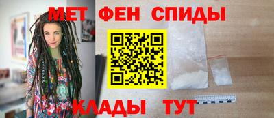 прущие грибы Заводоуковск