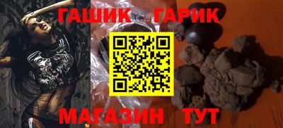 прущие грибы Заводоуковск