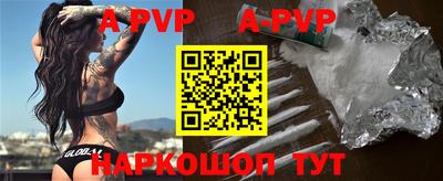 гашик Жуковский