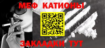прущие грибы Заводоуковск