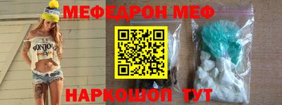 прущие грибы Заводоуковск
